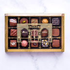 SMALL DISCOVERY – 15 CHOCOLATE BONBONS